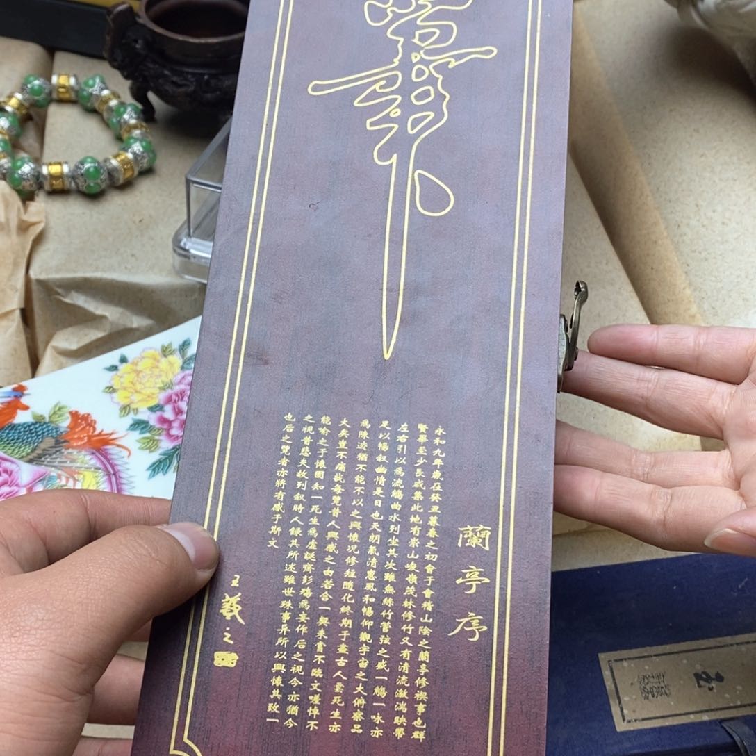 大叶紫檀（黑酸枝木类）