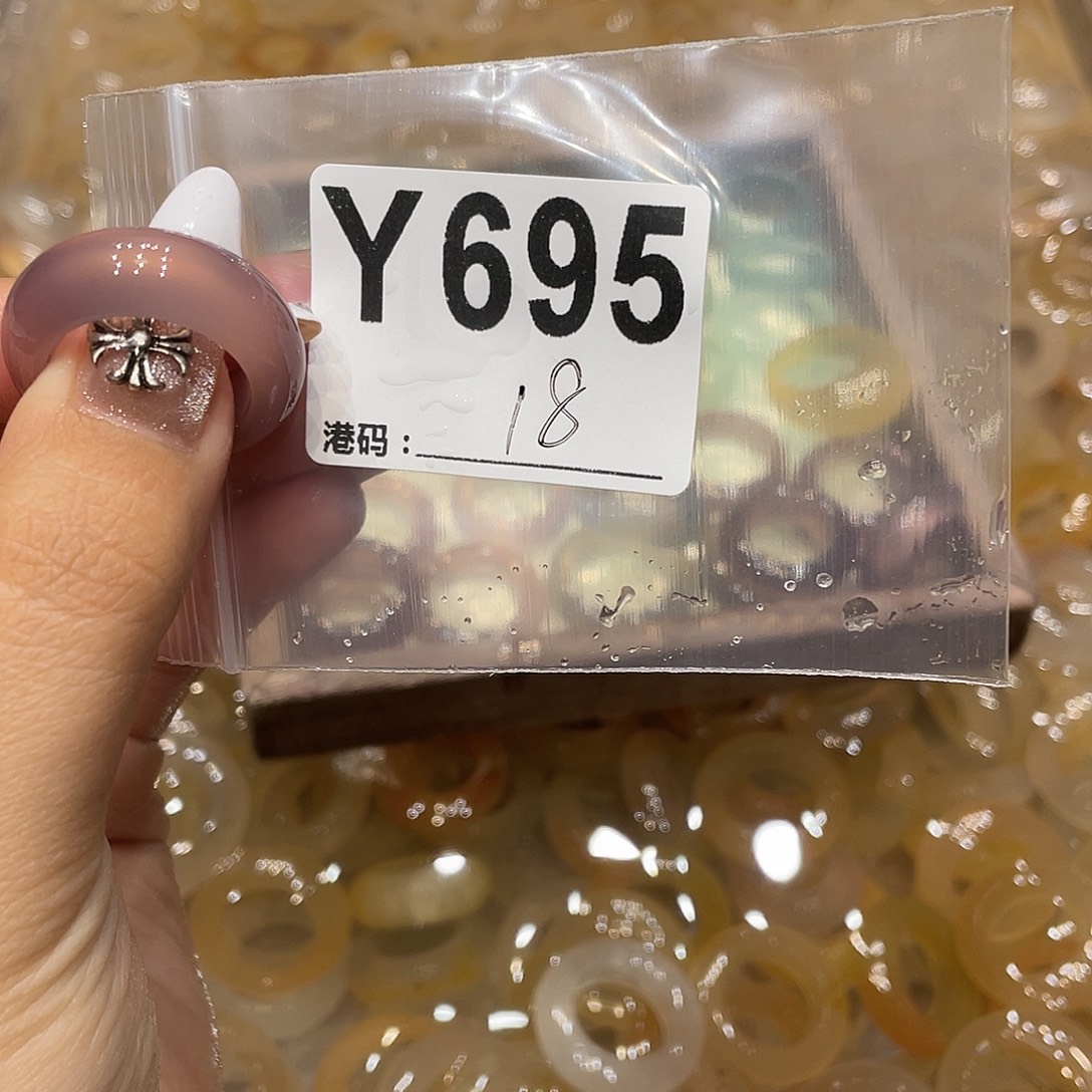 玛瑙/玉髓未镶嵌戒指695
