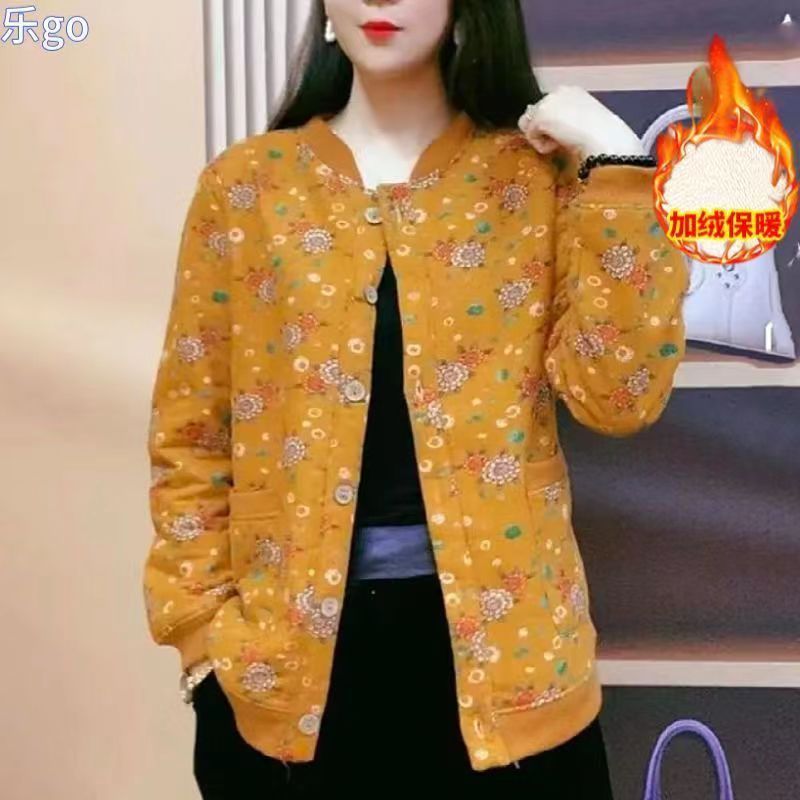 2217-2秋冬新款加绒外套百搭薄女长袖小碎花开衫妈妈装XU