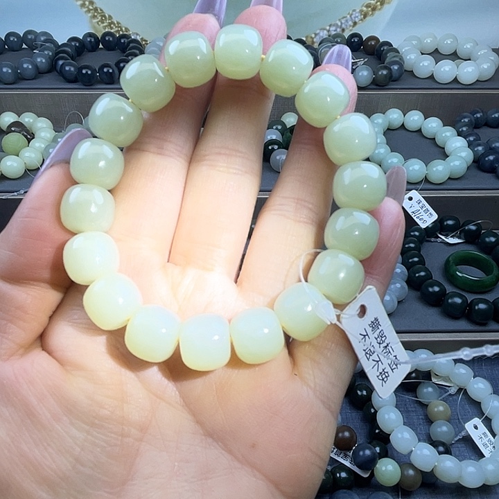 和田玉未镶嵌手链