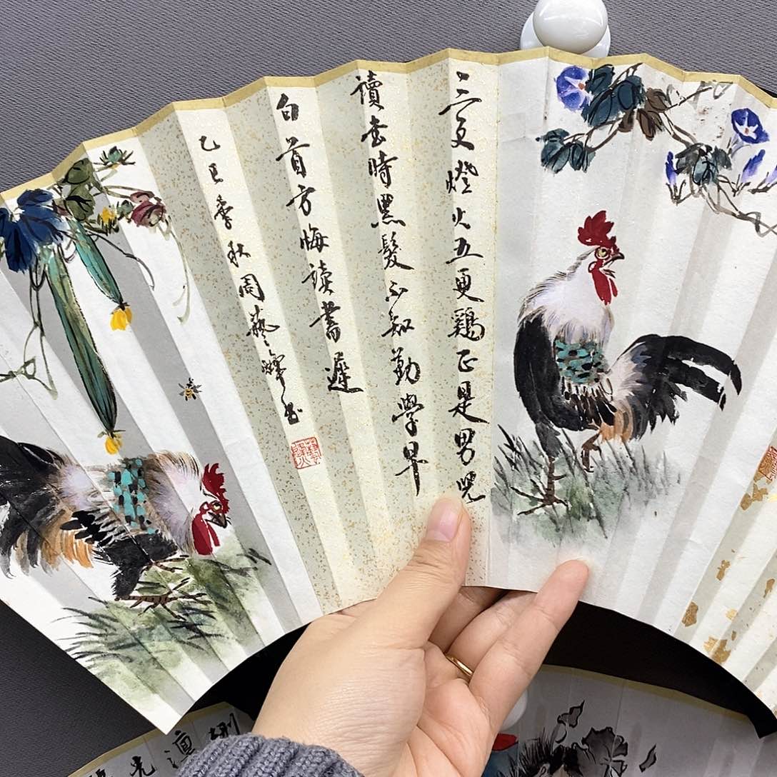 玉竹…玉竹..玉竹..玉竹