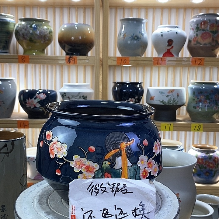 罐陶瓷陶瓷陶瓷付出