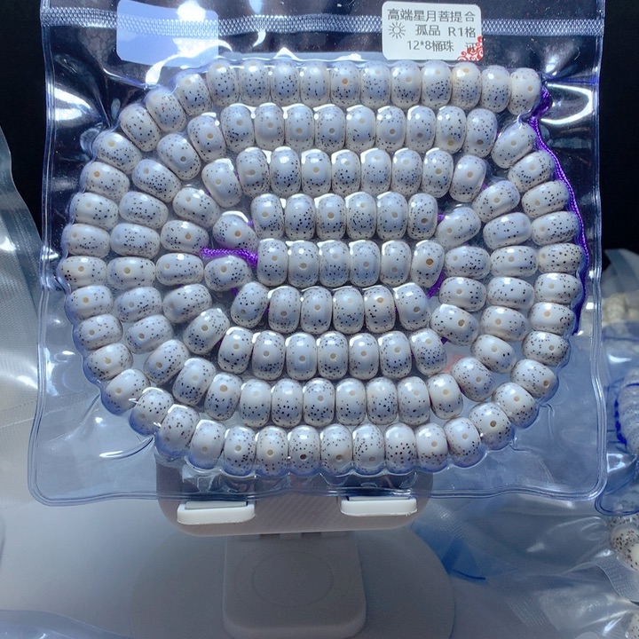 星月菩提吊坠Y****4月朗星稀