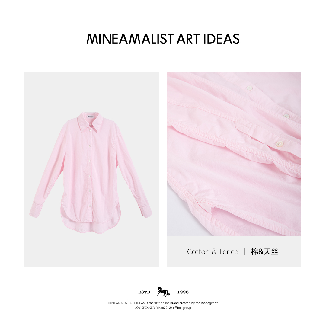 MINEAMALIST ART IDEAS夏季淡粉色棉质褶皱翻领长袖衬衫3664M