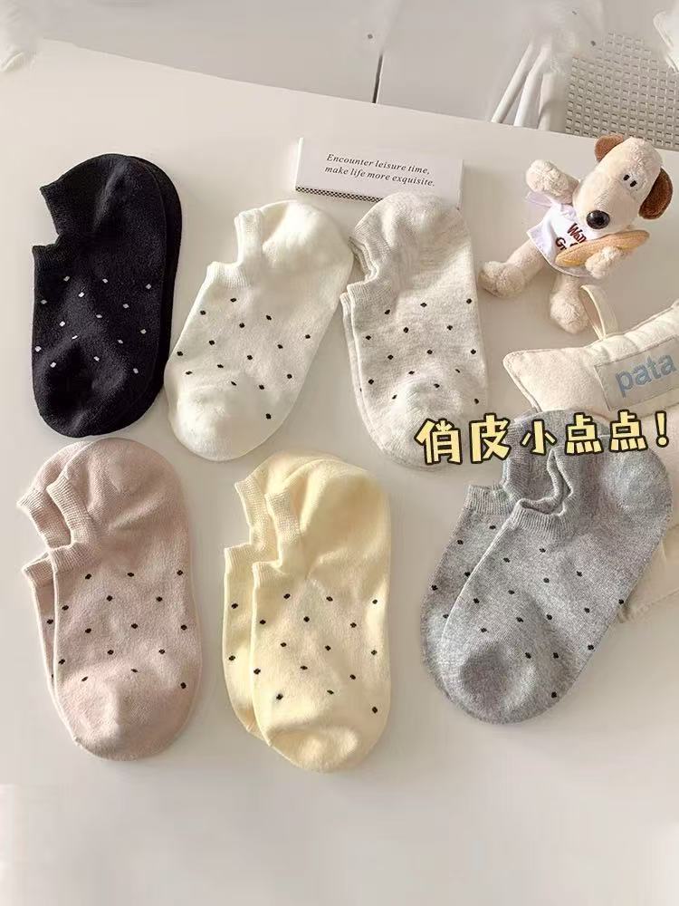 【含情内衣】DS网红睡衣套装火辣欧美家居活力性感XD网红主播袜子