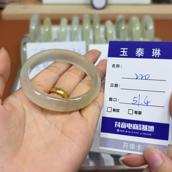 未镶嵌岫玉手镯天然