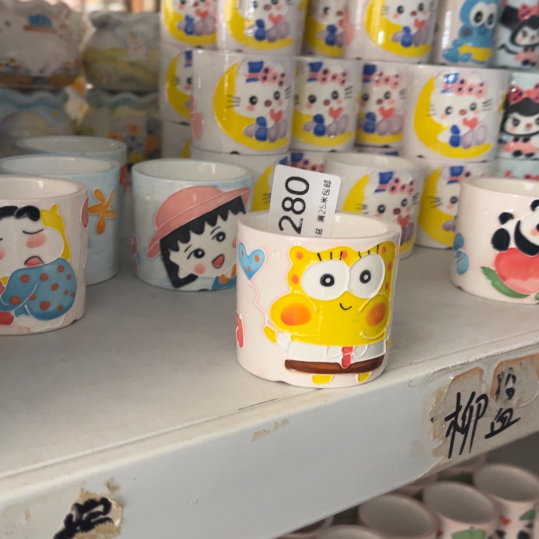 5280内5.4景德镇手工制作