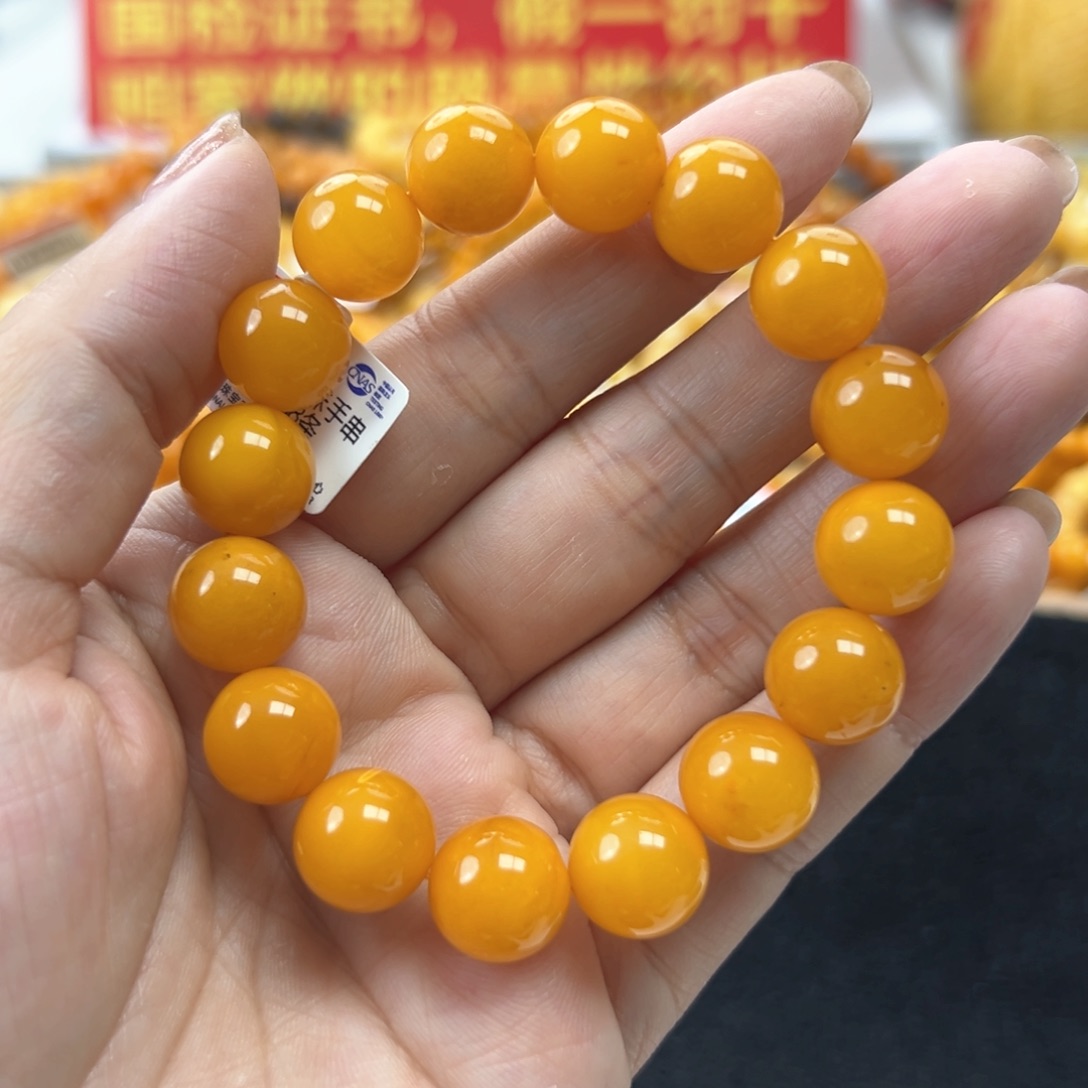 琥珀珠宝奇石未镶嵌简**心