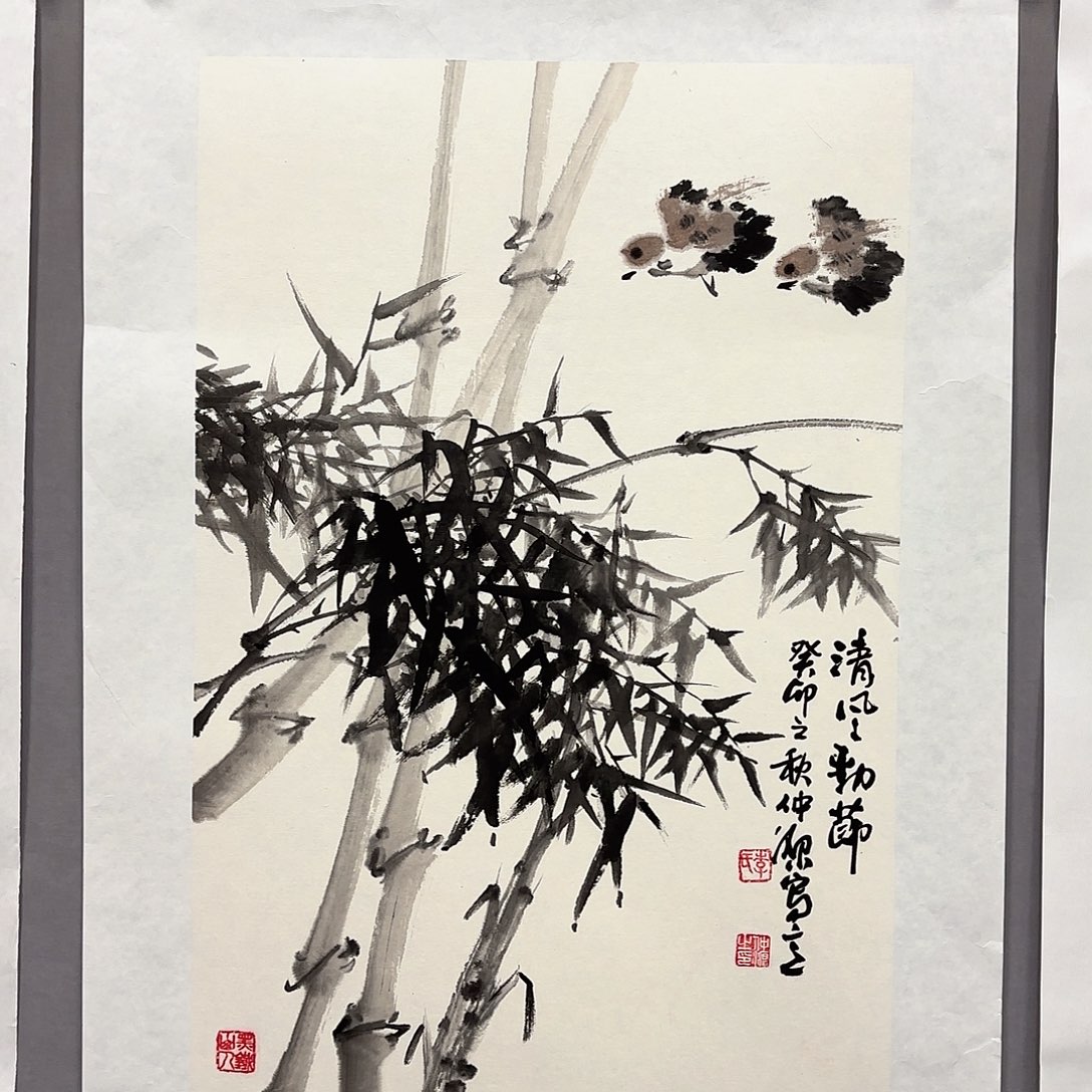 国画国画纯手绘作品请放心去藏