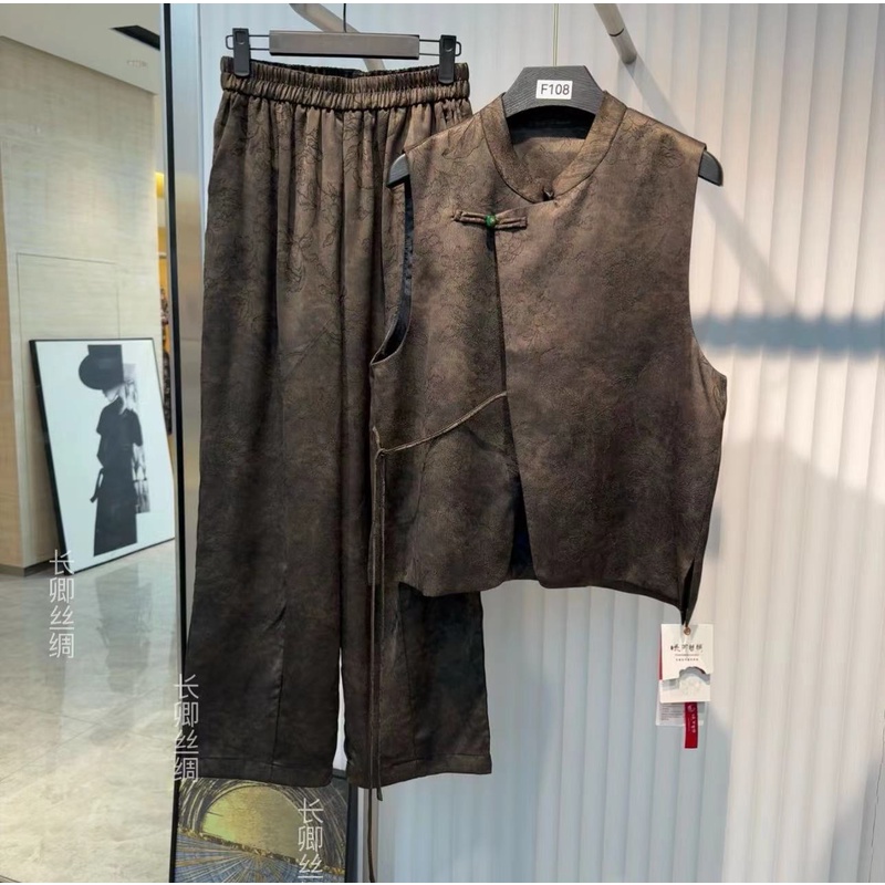 新中式国风重磅暗纹提花绸缎马甲+长裤两件套FY491304