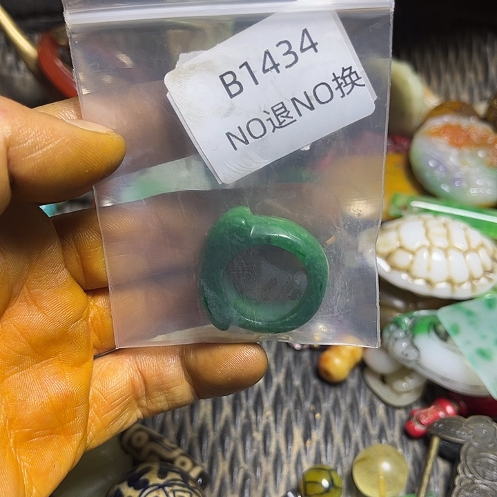 钢***土吊坠龙脊菩提工艺品b1434