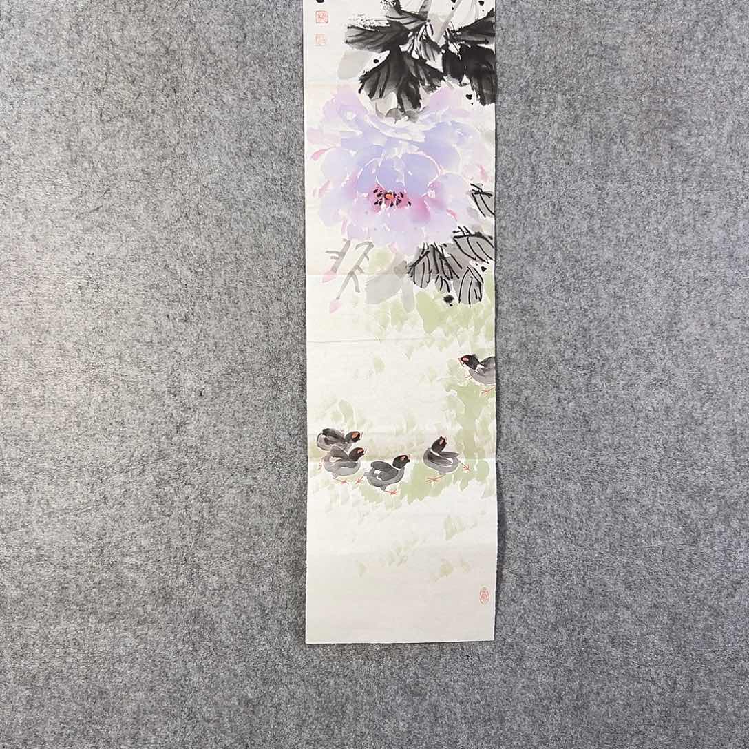 国画466 牡丹等植物资源优势显著突出