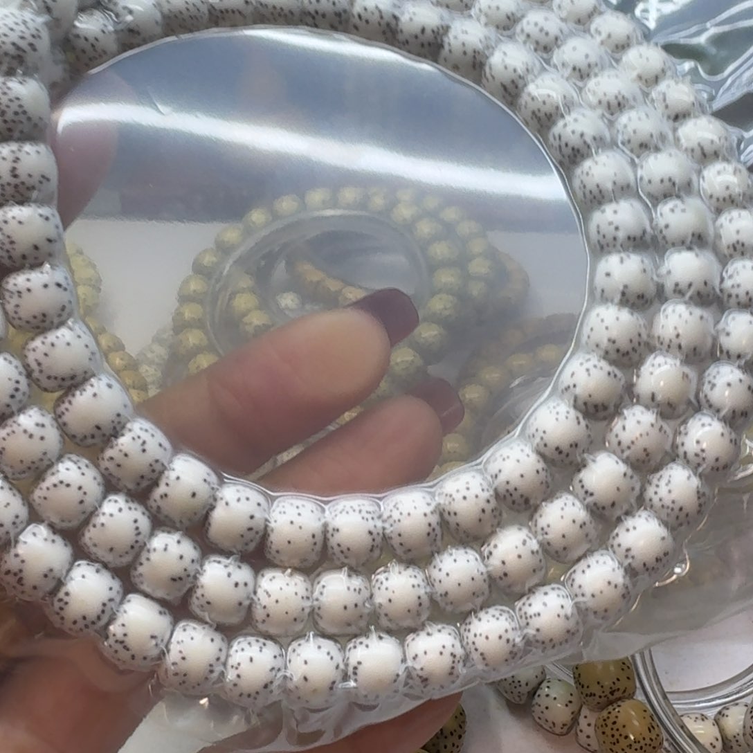 星月菩提吊坠9.8y小文星月