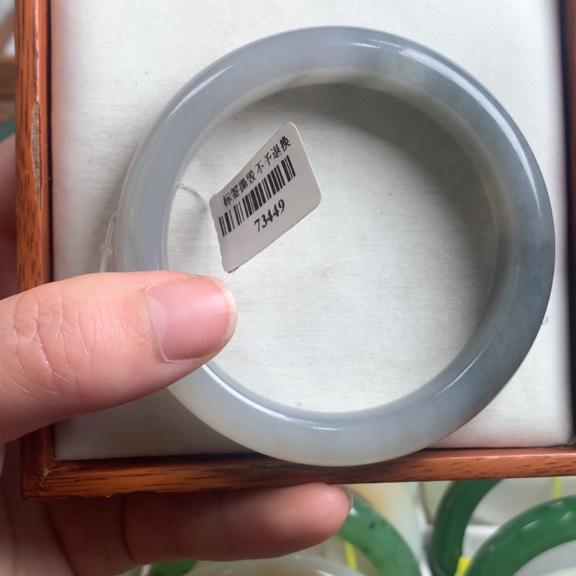 【闪购商品】和田玉手镯未镶嵌