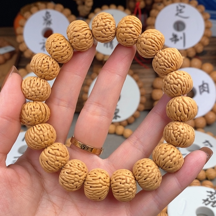 桃核手串荔枝16……