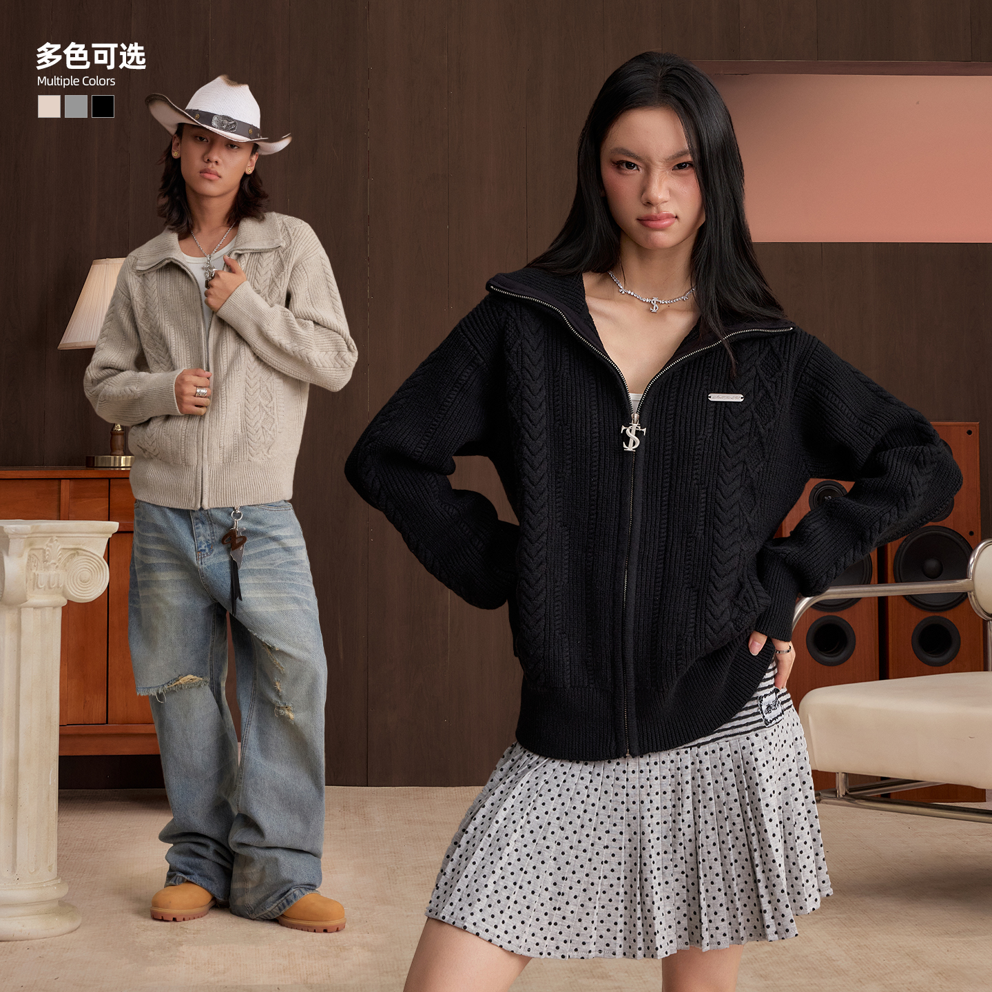 STK SmallTownKid 双绞花麦穗立领开衫毛衣拉链针织衫复古外套