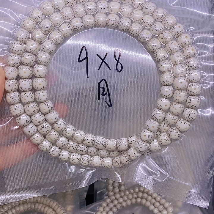 【闪购商品】星月菩提手串?****?星月菩提