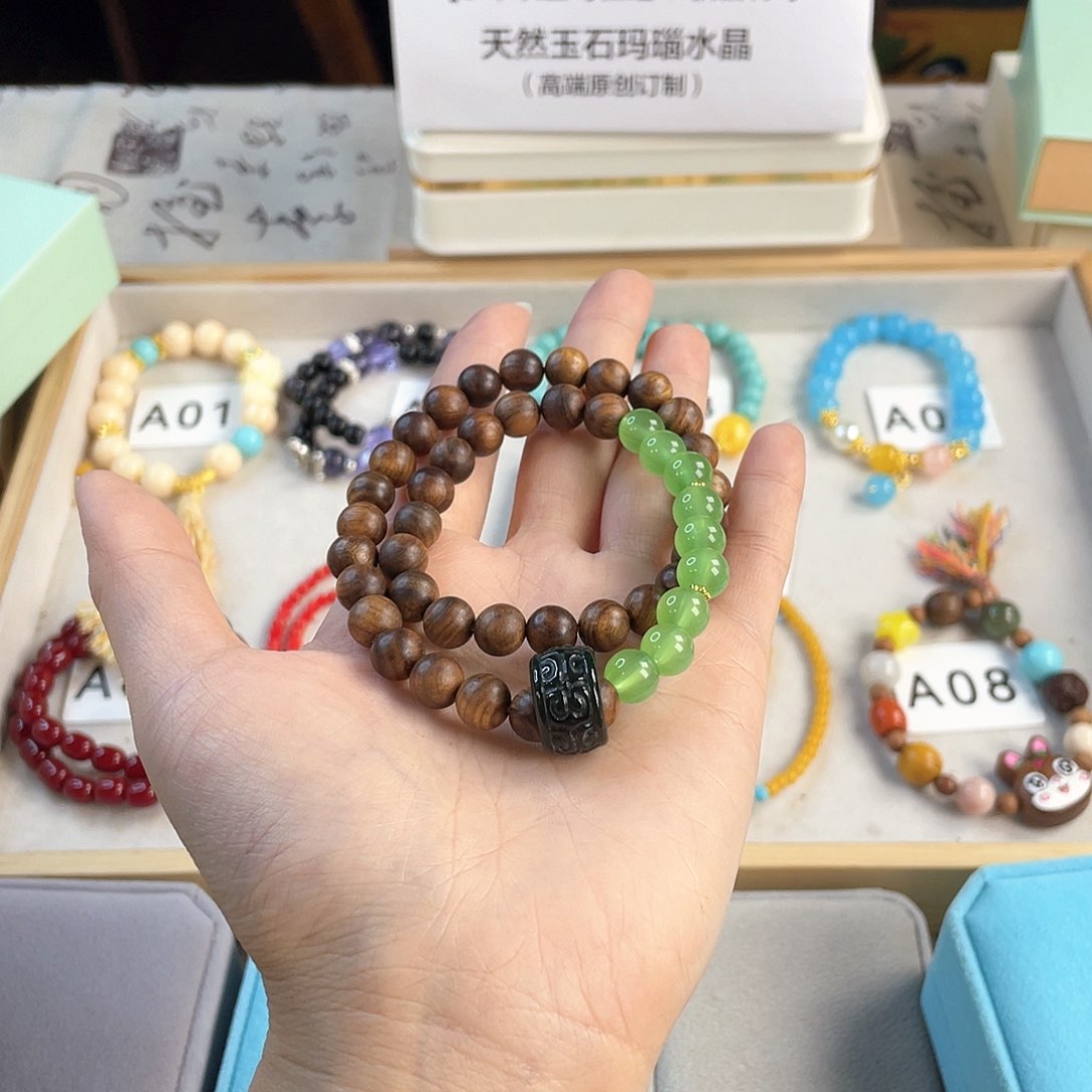 针钠钙石手饰银S925镀金镶嵌