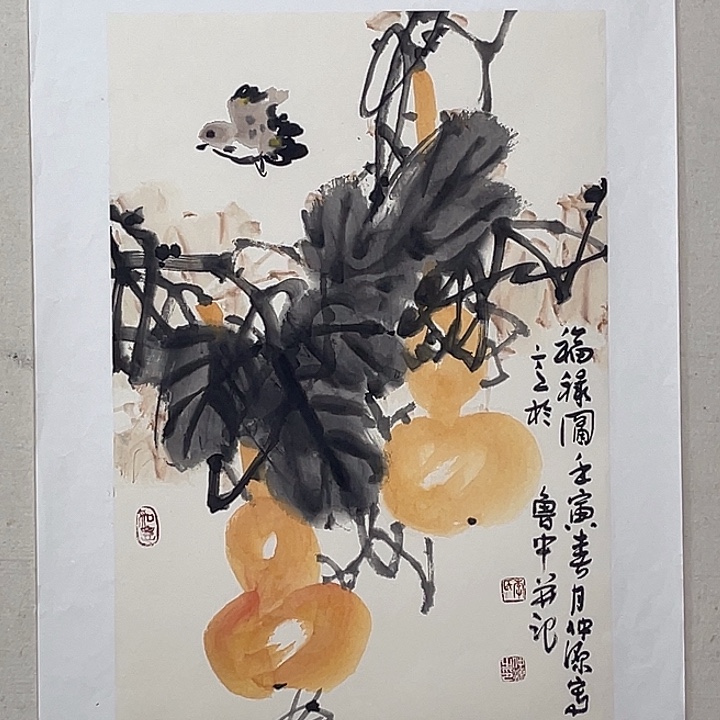 国画官方平台 保真保质 