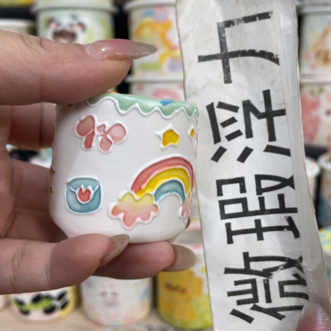 7 小嘟嘟嘟嘟嘟嘟嘟嘟嘟