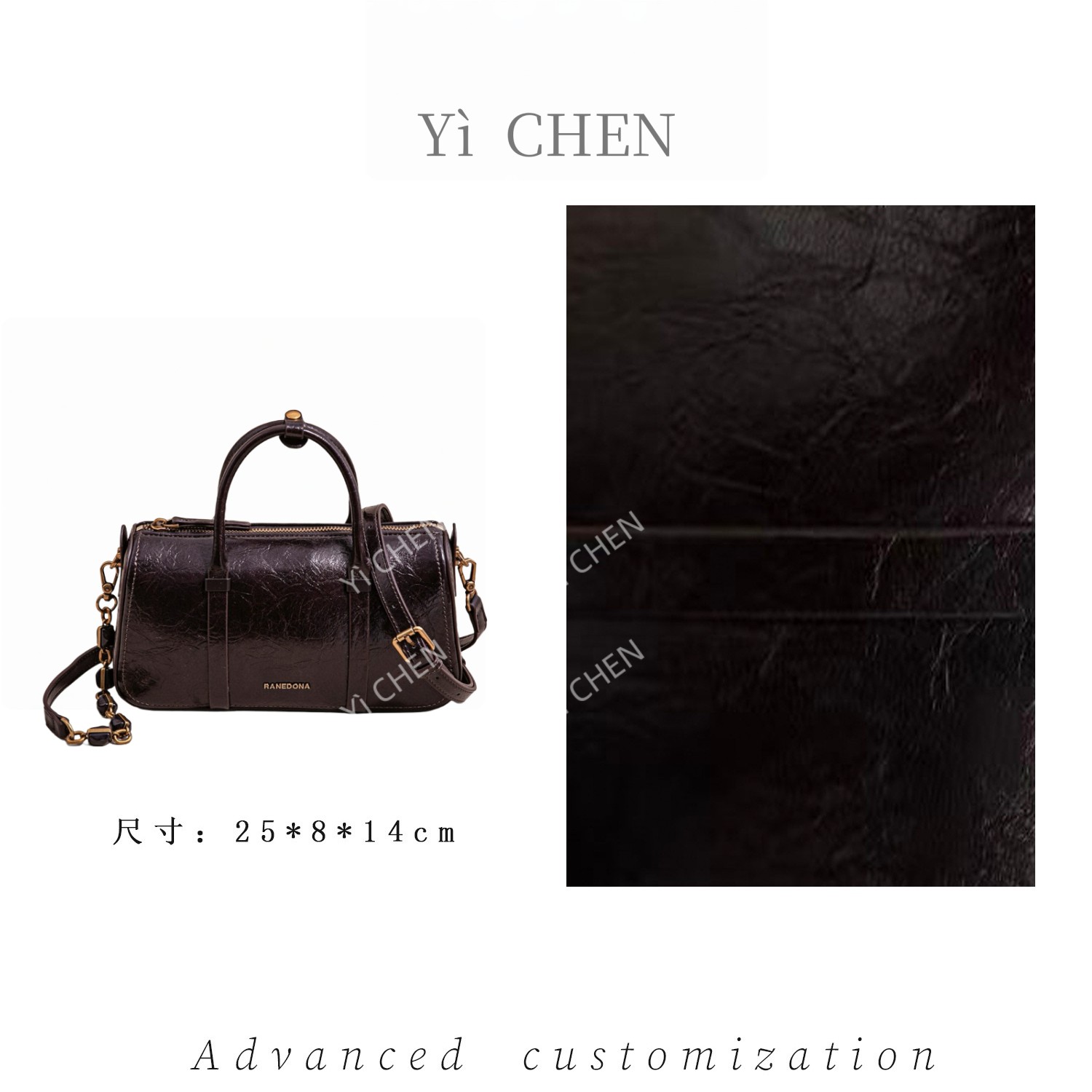 【Yì CHEN】SK-83197-乌木色简约时尚女士新款轻奢单肩斜跨包