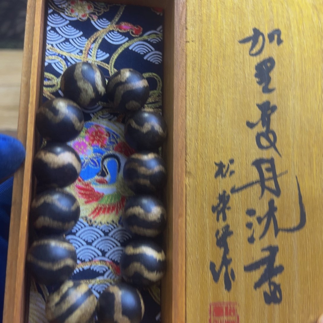 哈哈哈哈哈哈哈哈哈哈哈哈