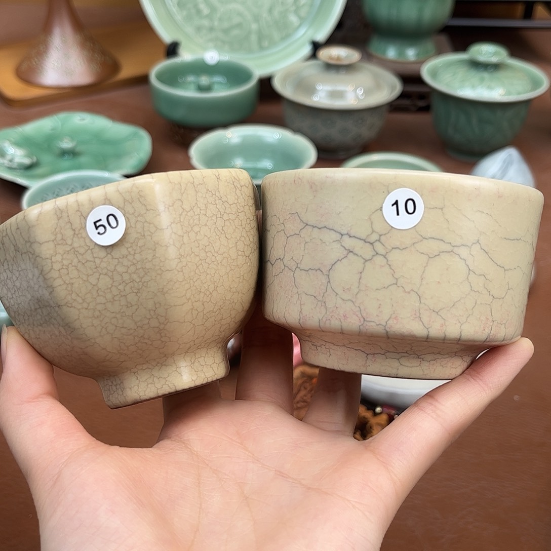 四***草杯哈哈哈哈哈哈哈哈哈哈微瑕