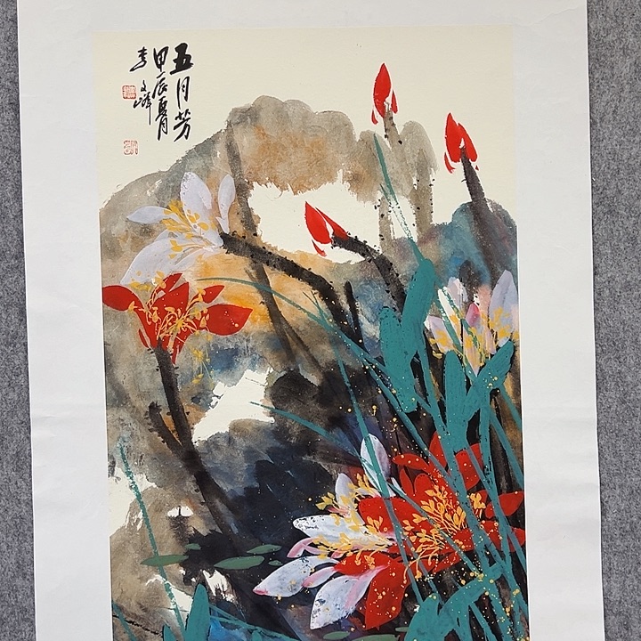 国画李文峰的作品