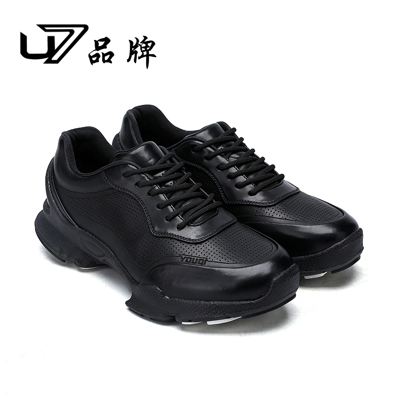 U7品牌男鞋  2025春季新款休闲男皮鞋户外透气商务百搭软底休闲鞋