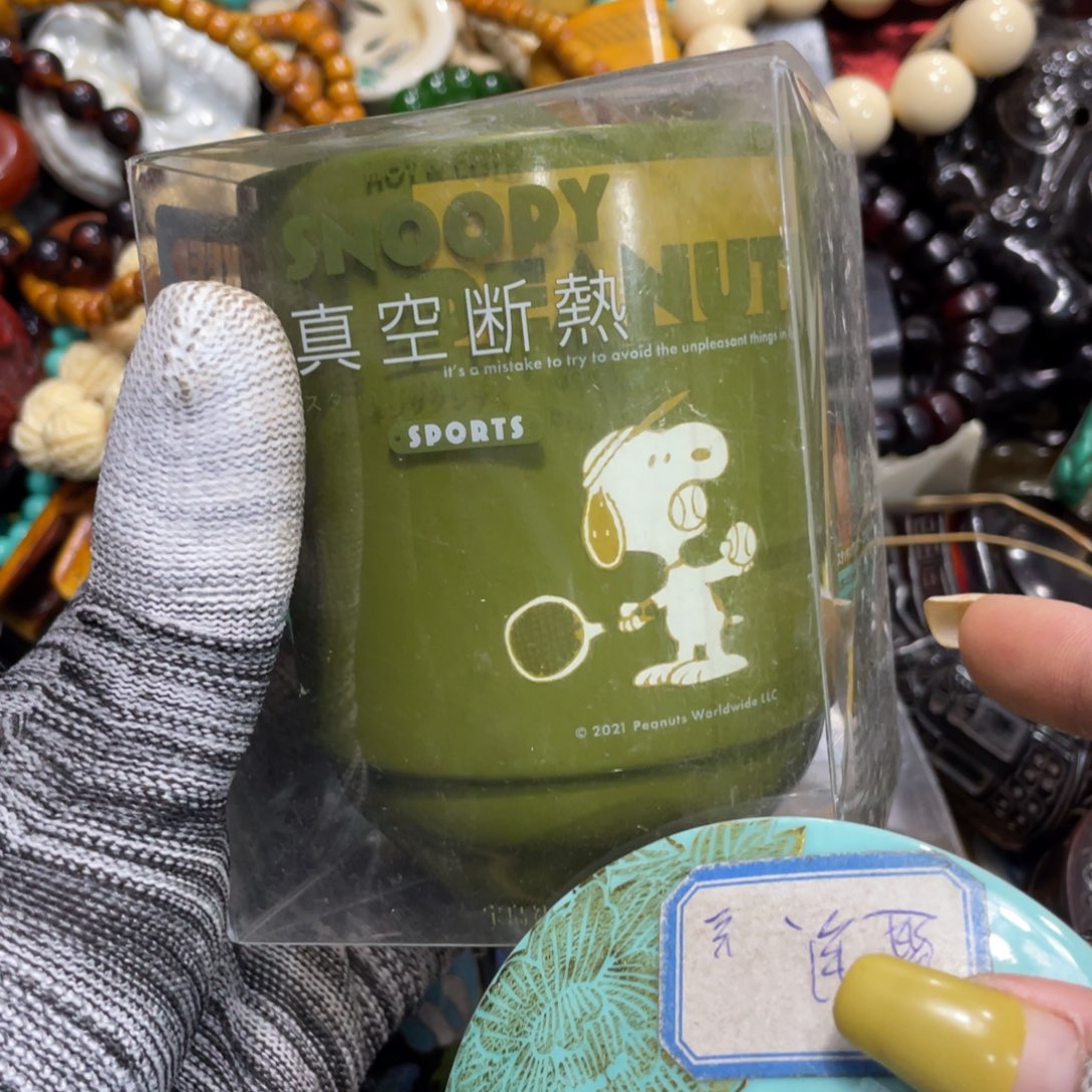 紫砂陶瓷艺术陶瓷艺术陶瓷艺术