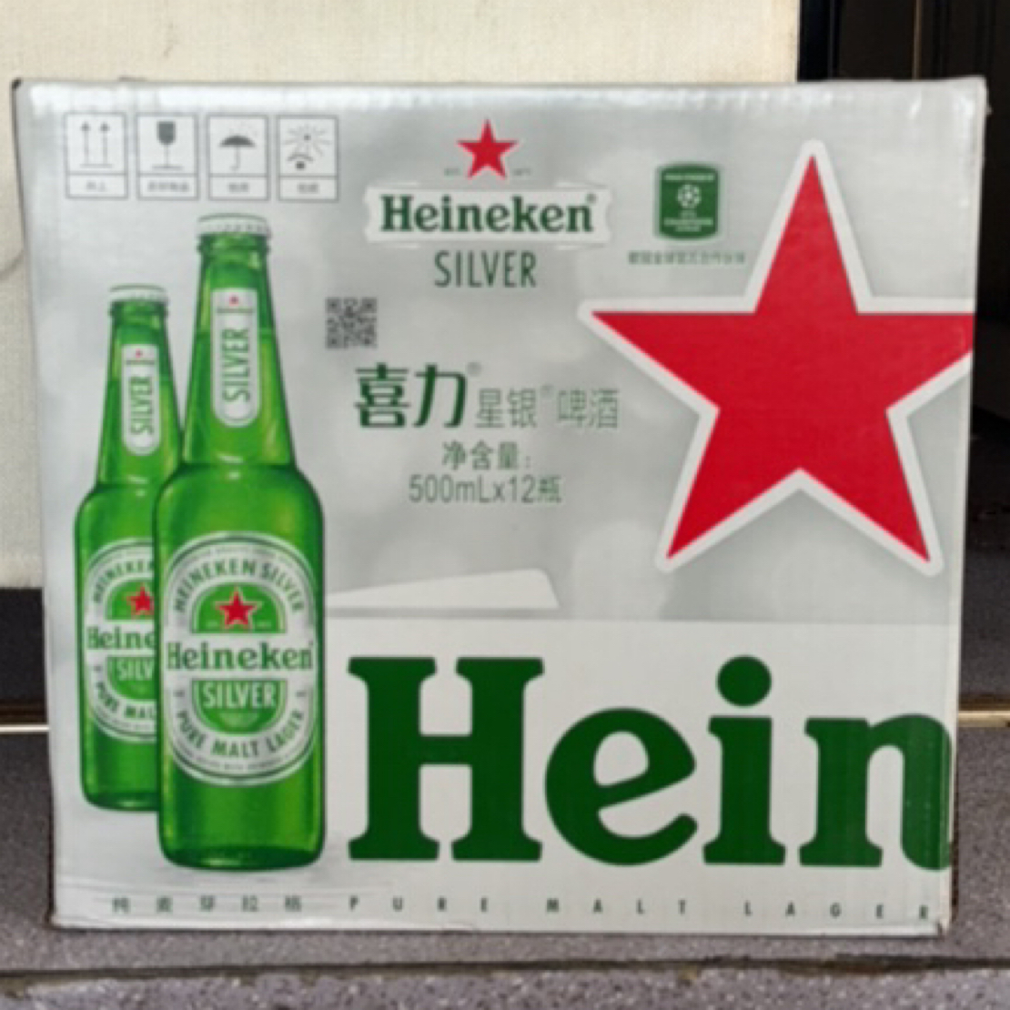 【星银福利】星银6000ml(500ml*12瓶)送一支卡塔尔啤酒杯
