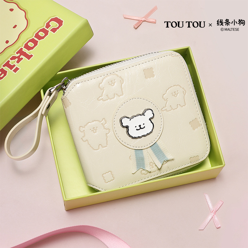TOUTOU线条小狗正版钱包女短款零钱包可爱卡包一体收纳生日礼物