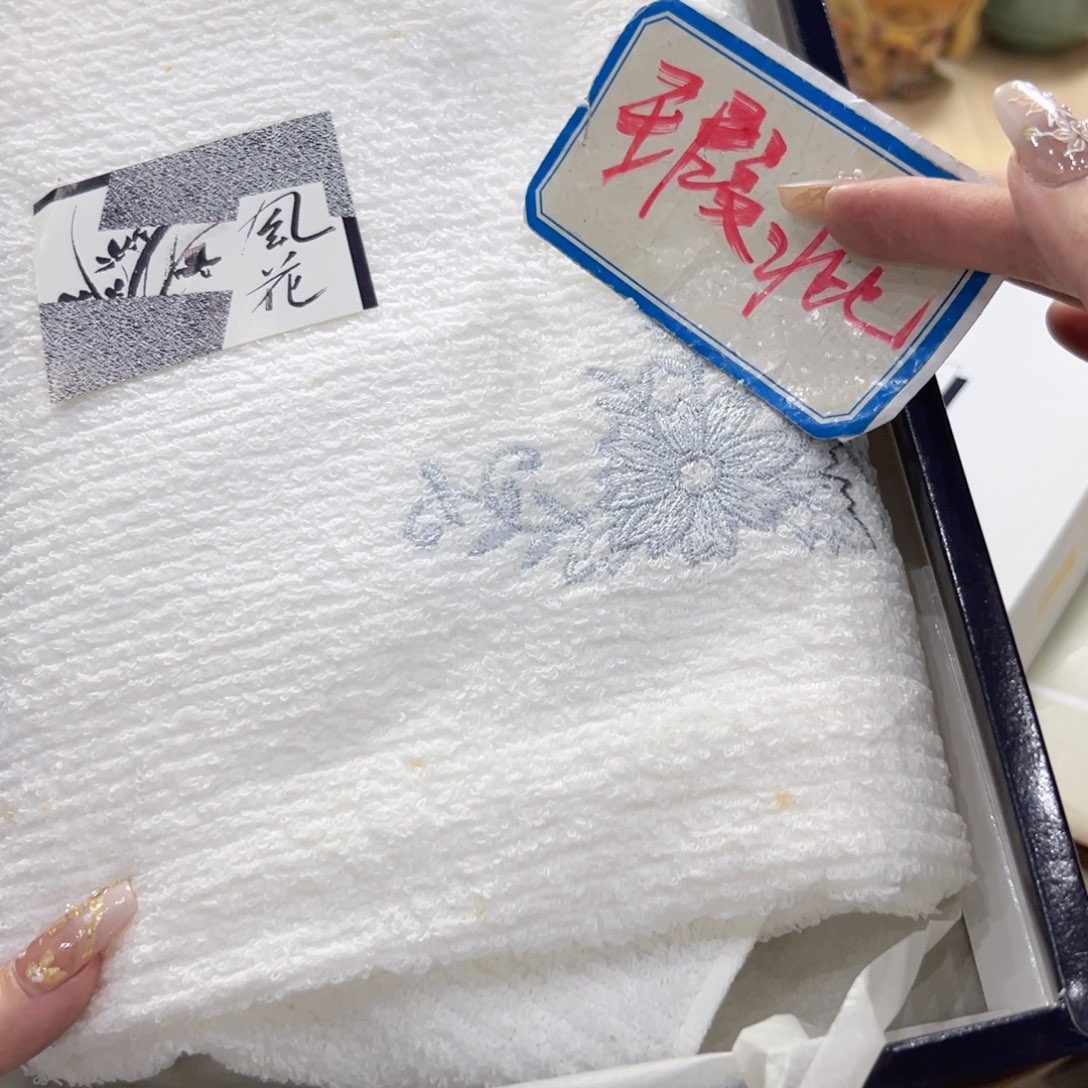 瓷片陶瓷制品厂及冶金等