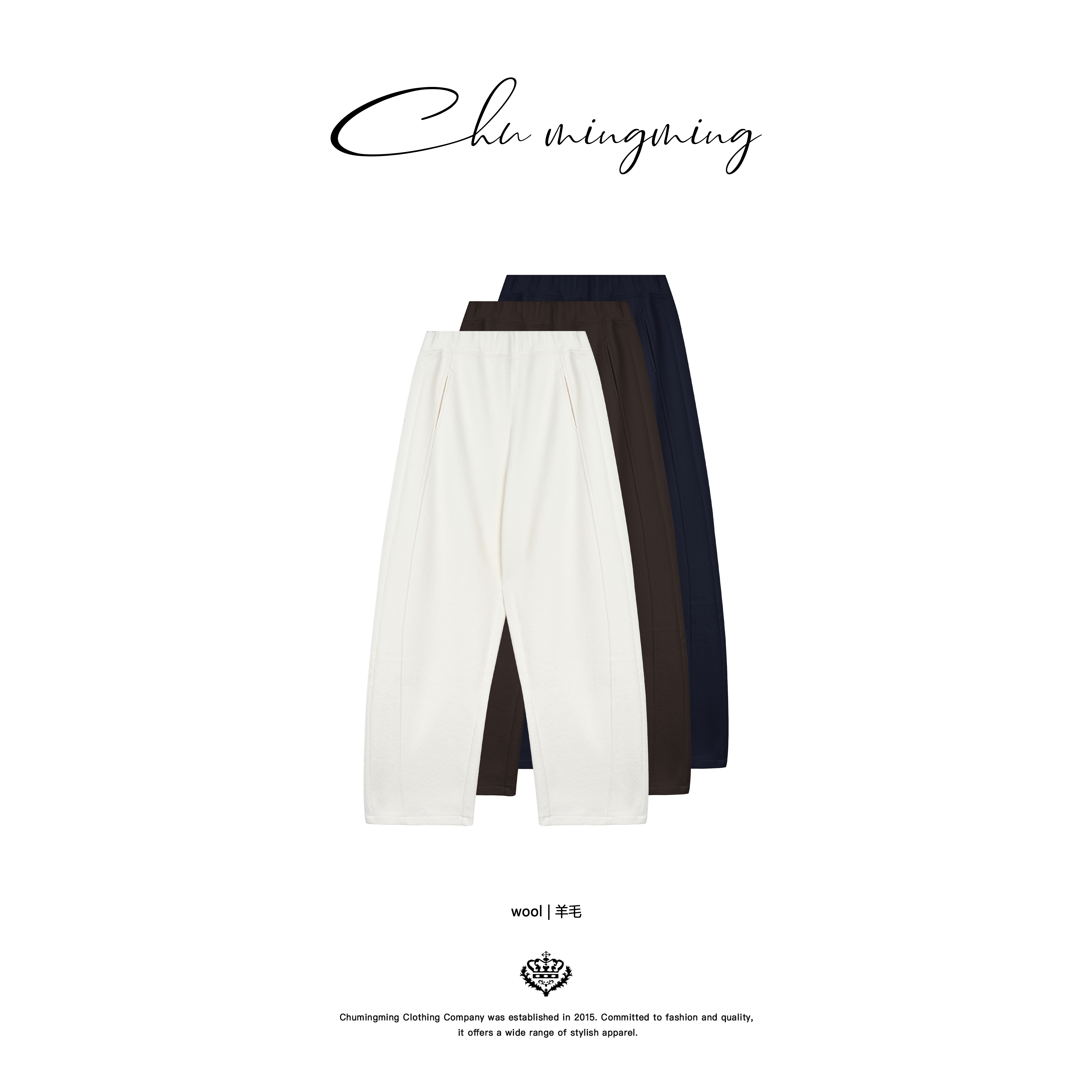 【CHUMINGMING】【半月】CSYM弯刀裤TX2502