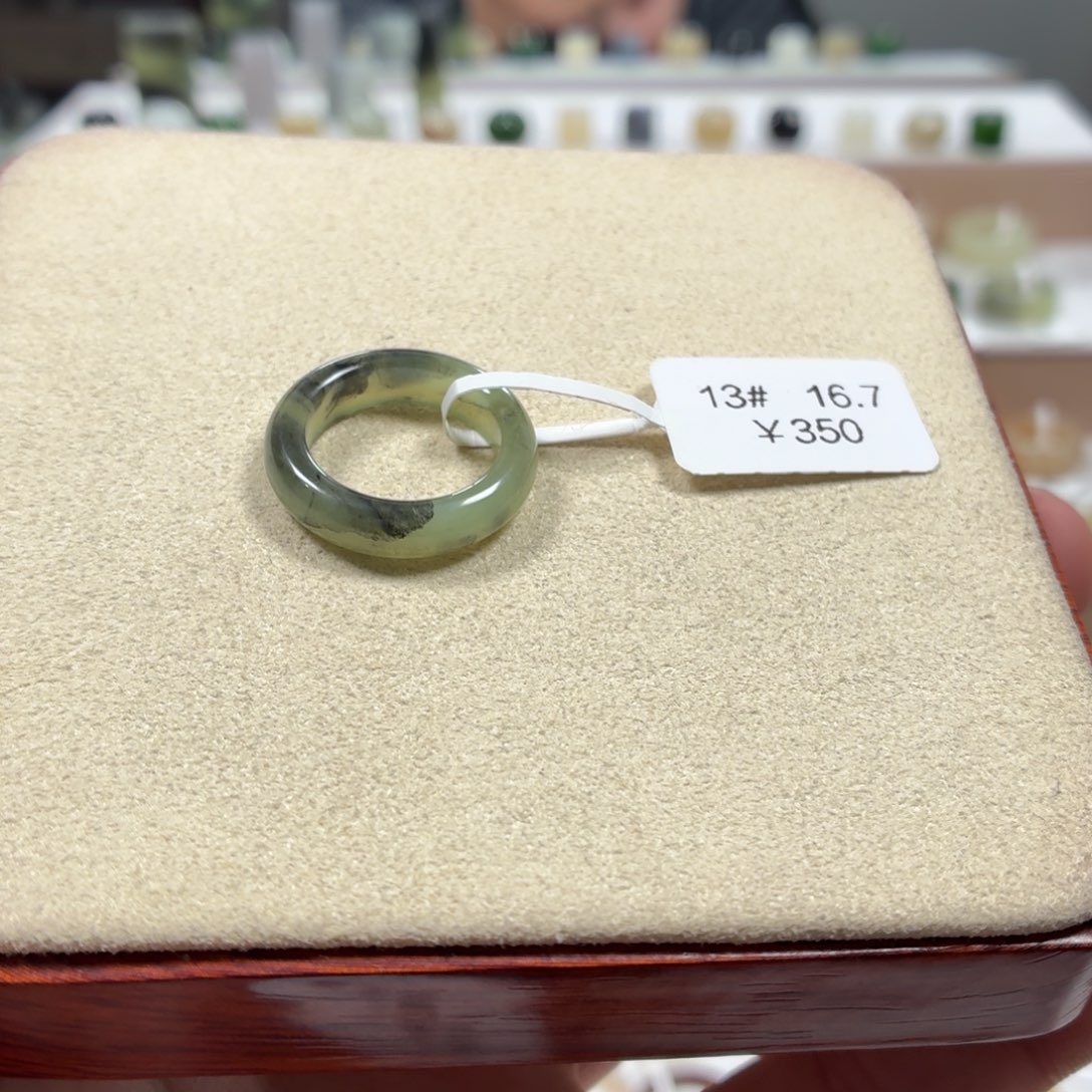 满***神和田玉未镶嵌戒指16.7