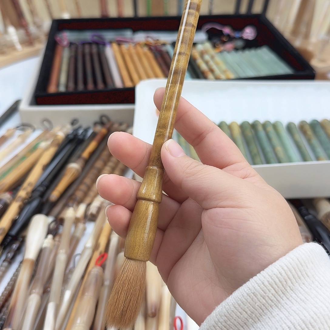 金丝楠➕3.5纯狼毫