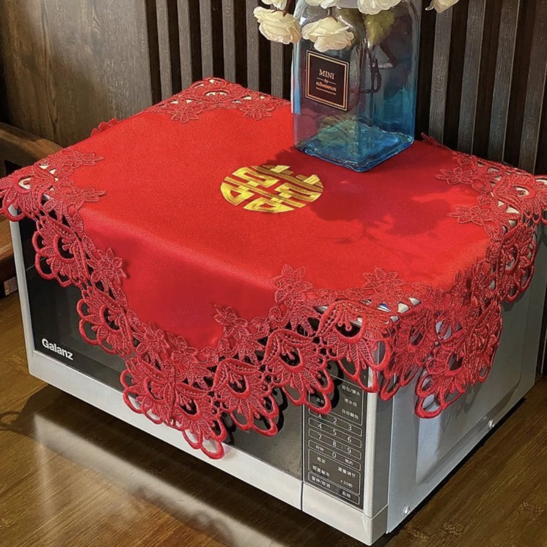 （60*60cm）微波炉红色盖布电饭锅中式喜字防尘罩结婚床头柜盖巾