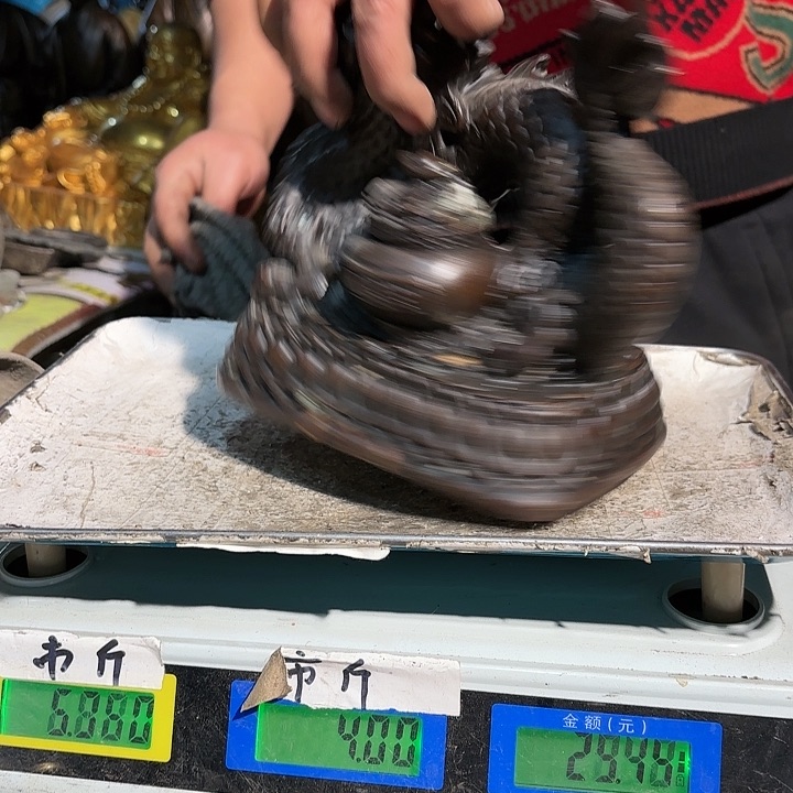 98300000000000000000000