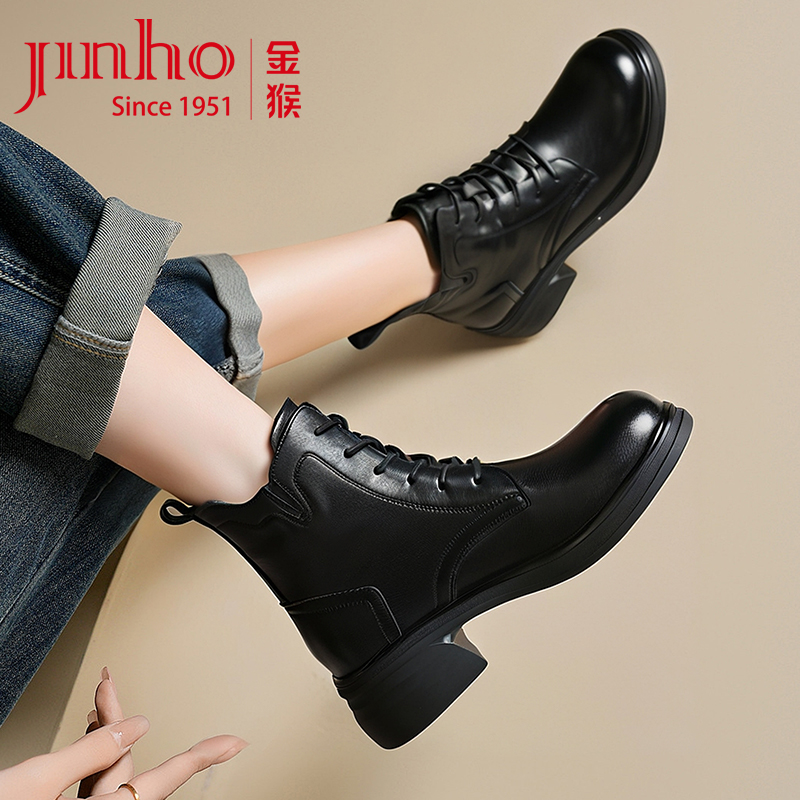 Jinho/金猴冬季女靴短款低帮马丁靴加绒保暖皮靴Q49149A