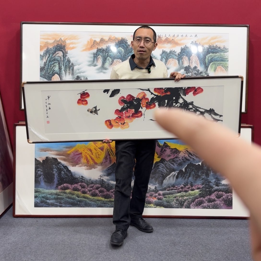 国画带框绘画160/45尺寸