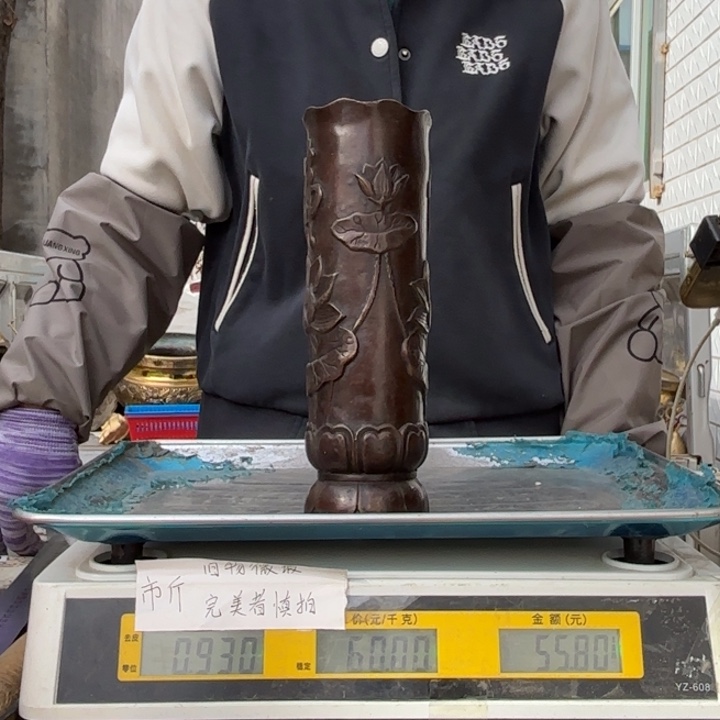 411 铜器物品理性消费