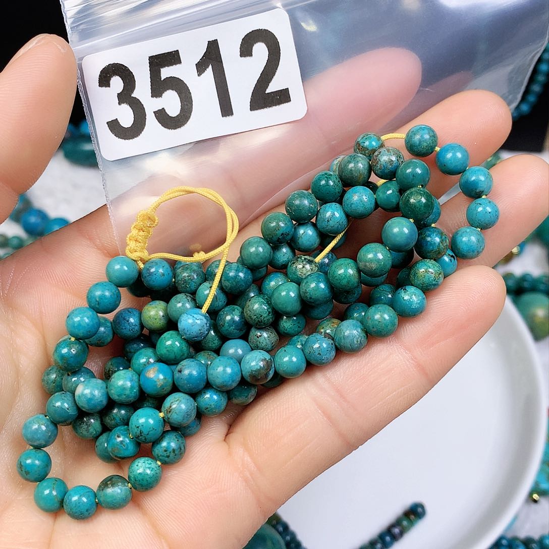 空竹粉丝专享十堰特色散珠