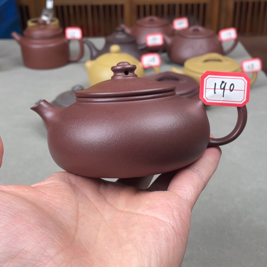 紫砂茶壶半手工紫泥寒江壶180c c