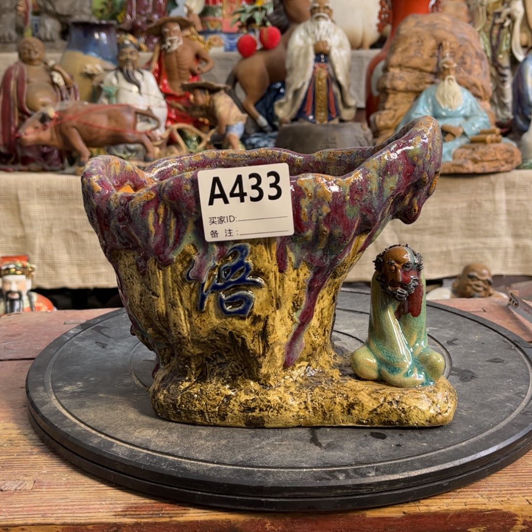 素***珍／明天玉家的老公仔