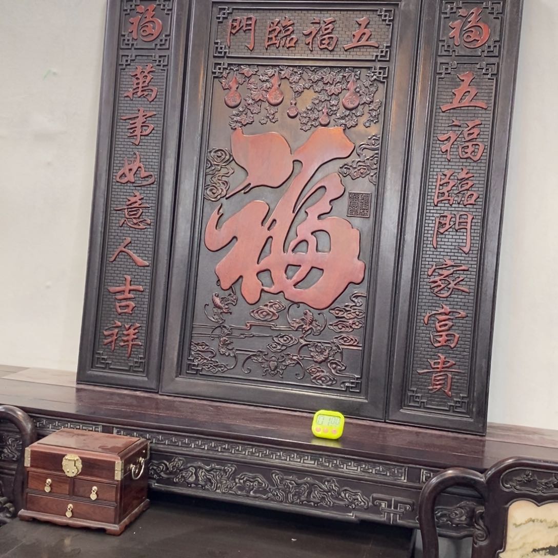 非洲紫檀（红花梨）大**疆