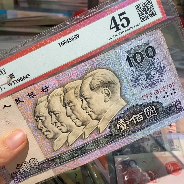 闪购链接88888888881