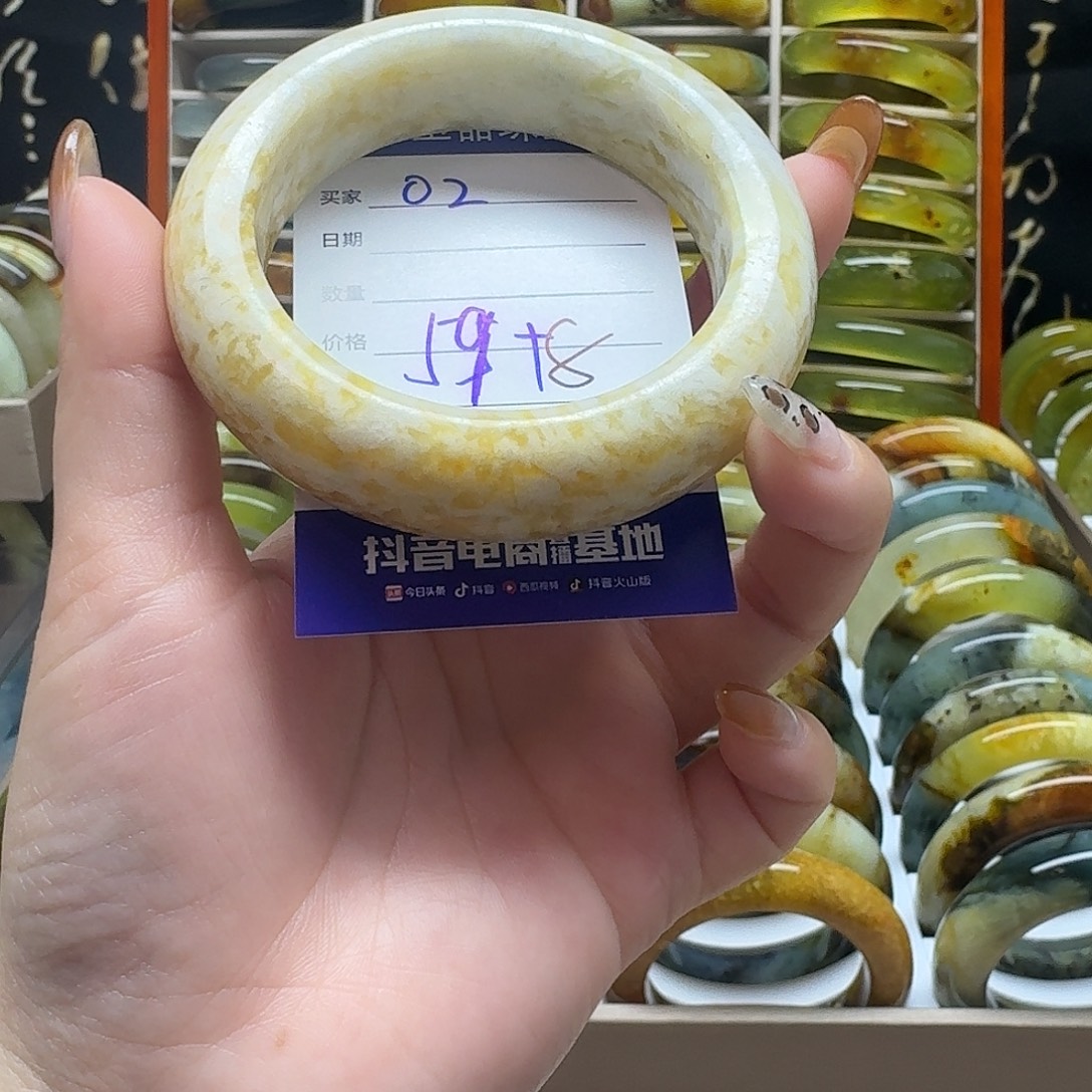 岫玉未镶嵌手镯默认微瑕不退换