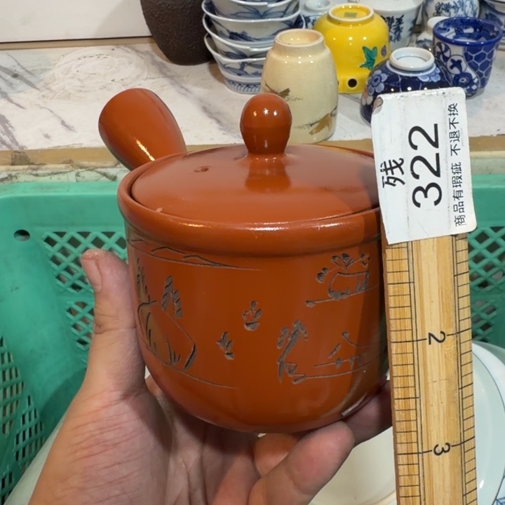 陶瓷推荐第二名20包邮