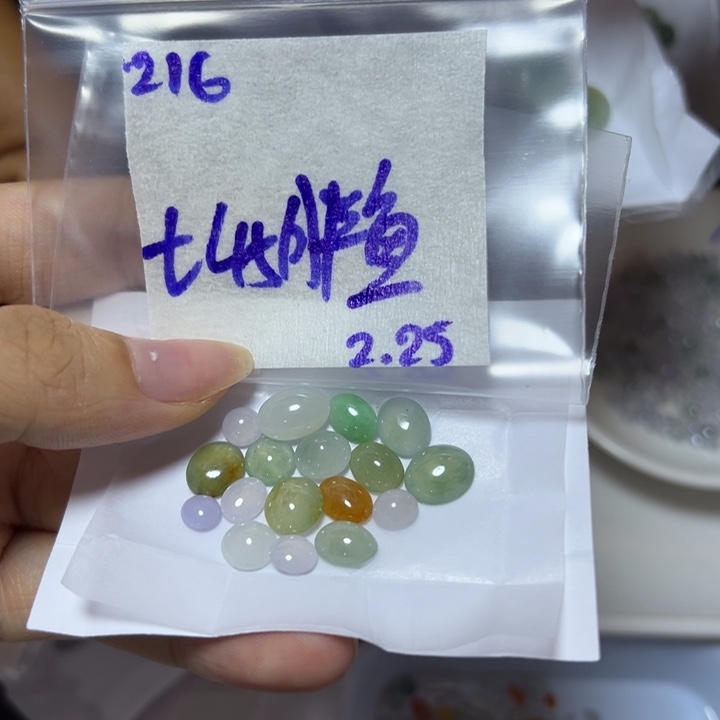 【闪购商品】定制翡翠未镶嵌胖*鱼不退换