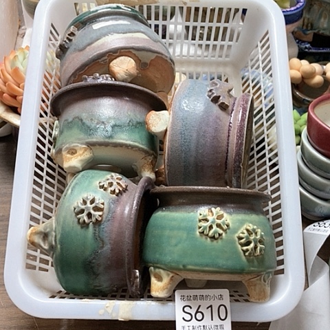 紫砂花盆610瑕疵品口径7到8左右